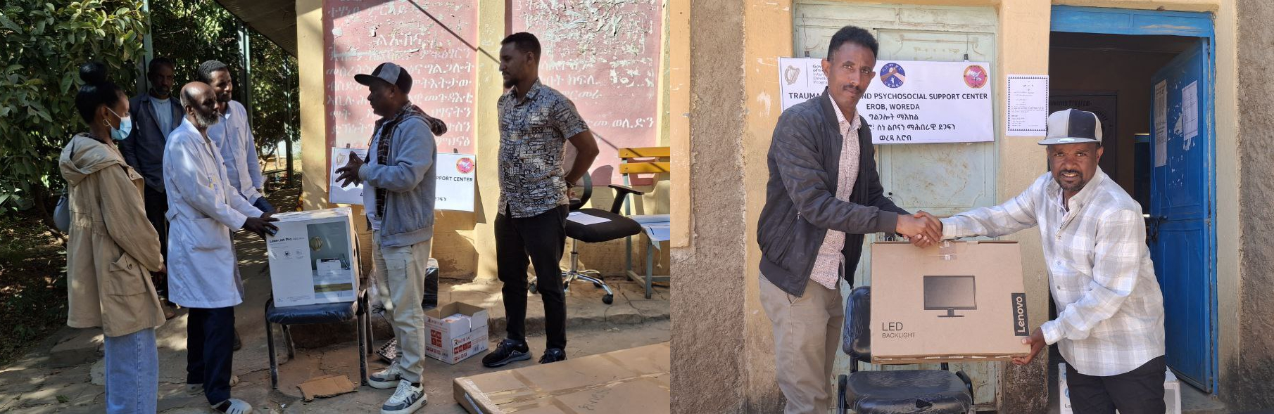 Finote Legal organizational activity showing community participation around legal support services